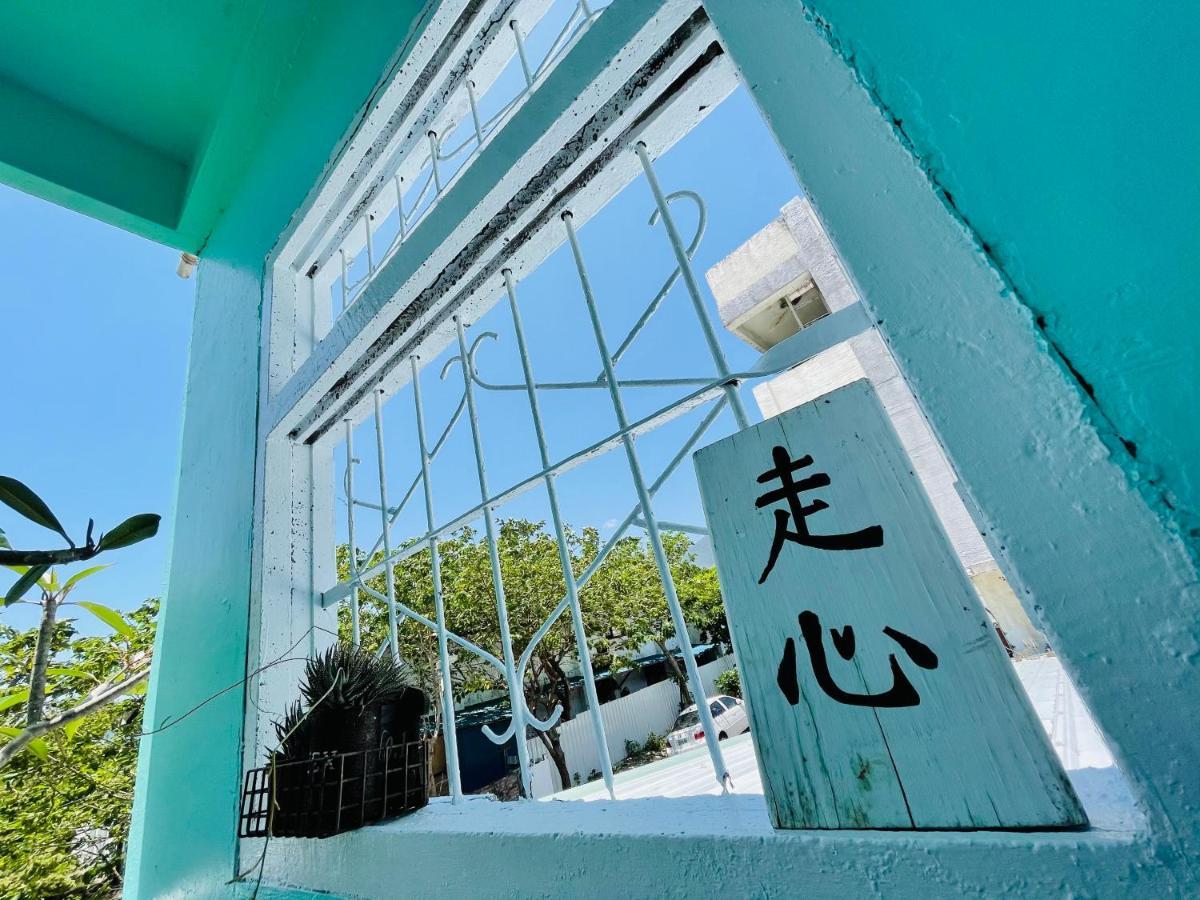 途中·都兰国际青年旅舍 东河 外观 照片