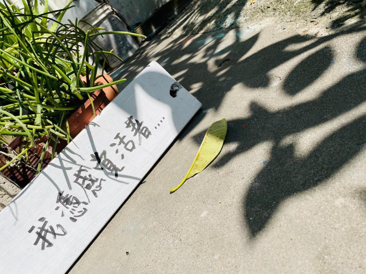 途中·都兰国际青年旅舍 东河 外观 照片