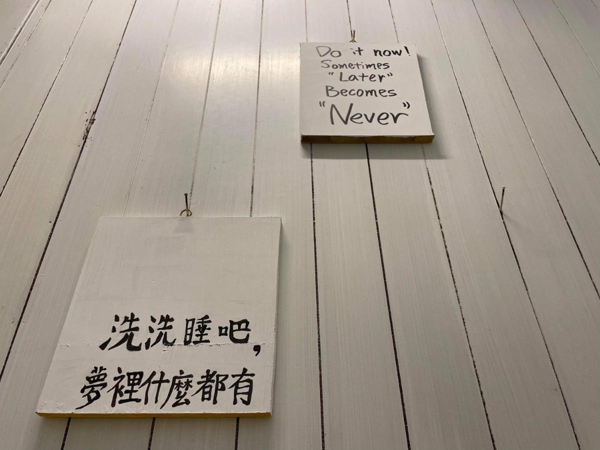 途中·都兰国际青年旅舍 东河 外观 照片
