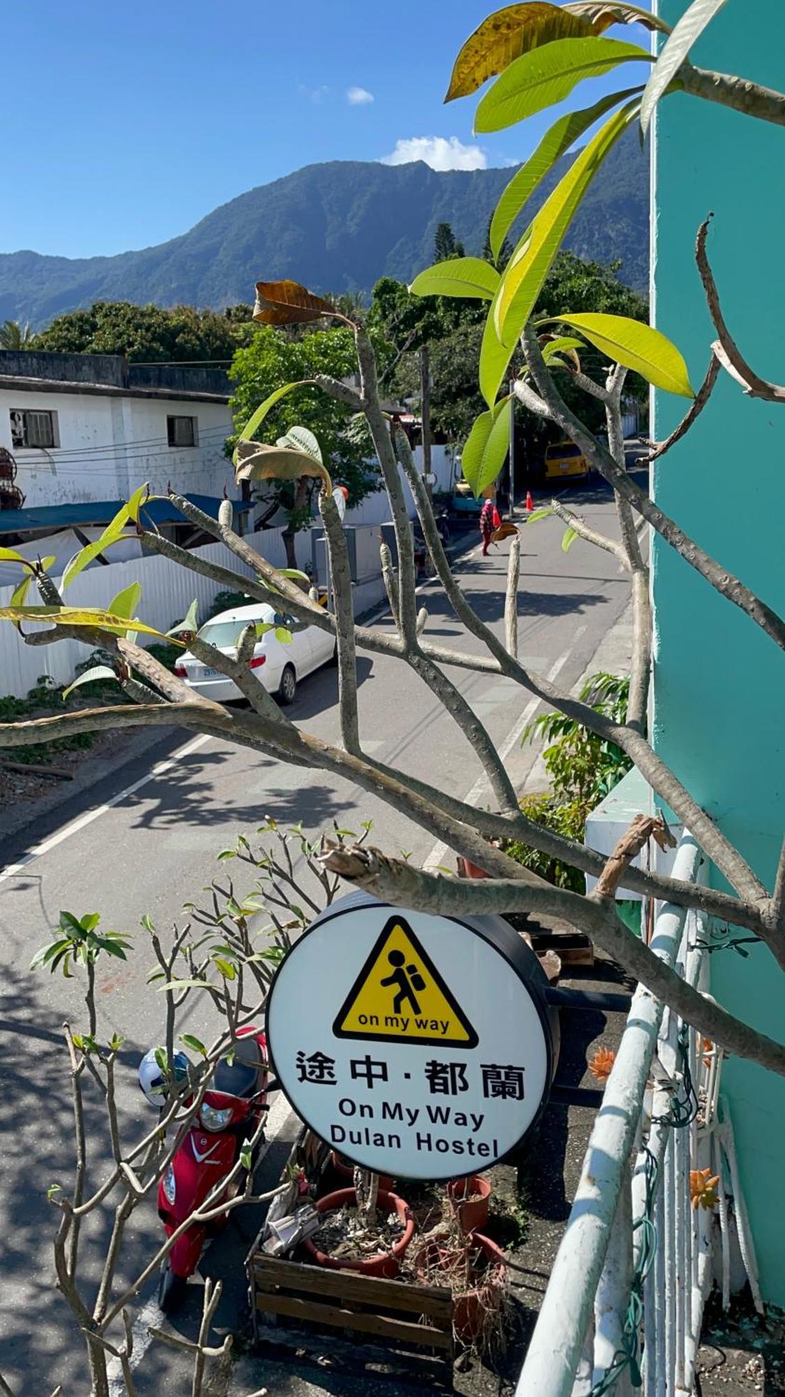 途中·都兰国际青年旅舍 东河 外观 照片
